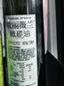 欧丽薇兰 Olivoila【保真橄榄油】食用油 压榨纯正橄榄油 750ml 实拍图