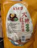 万达卤蛋35克*5枚 即食大红袍茶叶蛋卤鸡蛋独立包装休闲零食泡面搭档 实拍图