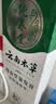 纯春堂云南本草染发剂植物盖白头发天然纯梳无刺激不沾头皮男女士染发膏 实拍图