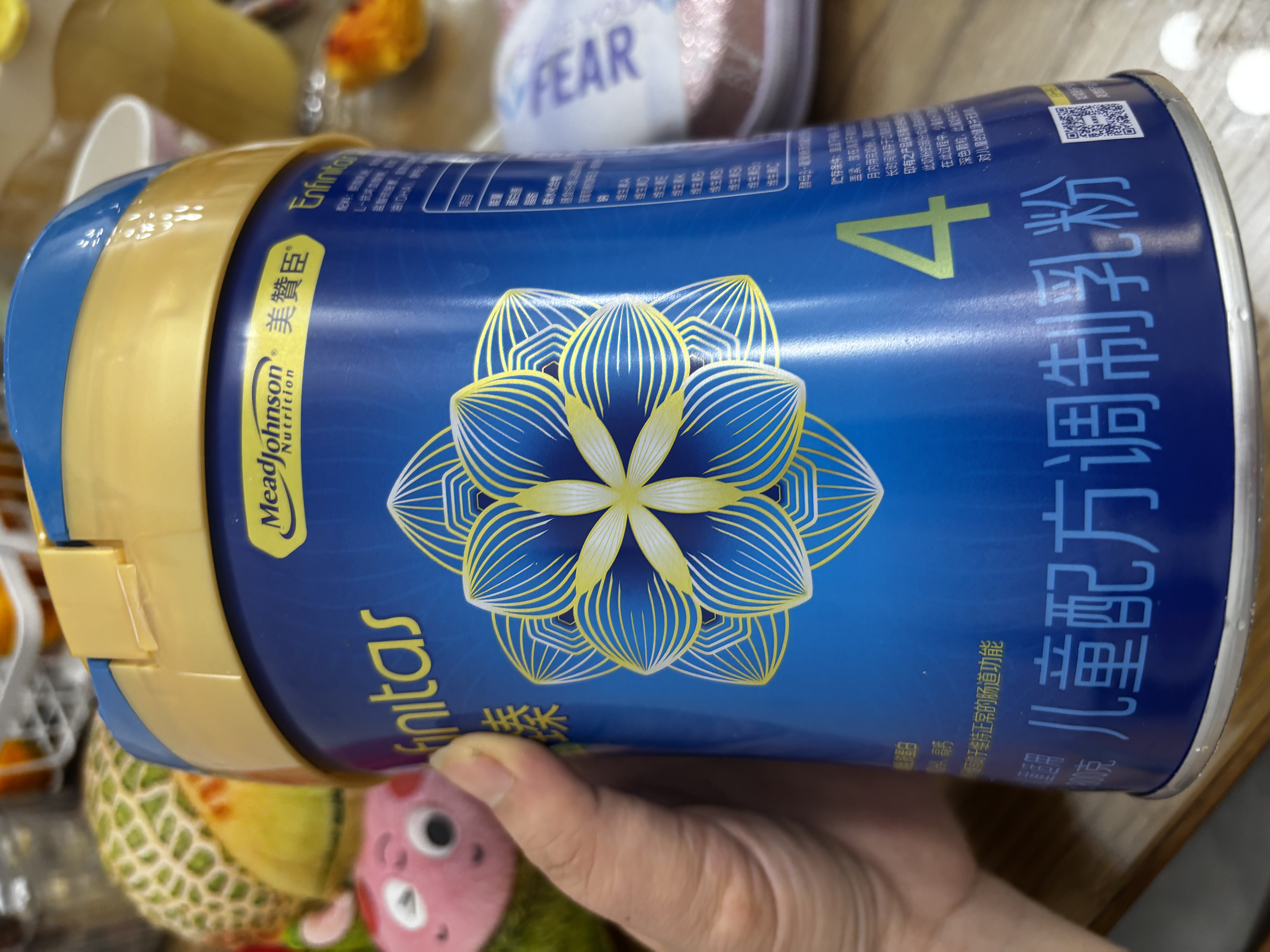 美赞臣蓝臻儿童奶粉配方调制乳粉4段 800g 乳铁蛋白全面营养 超补专享 实拍图
