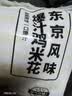 上鲜爆汁鸡米花 净重6斤 盐酥鸡鸡肉儿童早餐炸鸡块空气炸锅源头直发 实拍图