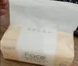 洁柔抽纸 粉Face3层110抽*24包 可湿水纸巾卫生纸 柔韧抽纸整箱 实拍图