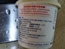 妙可蓝多马斯卡彭250g*3 原制奶酪 提拉米苏 西点 甜点 烘焙原料 实拍图