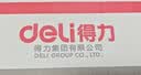 得力（deli）高粘EVA泡棉双面胶带 泡沫双面胶强力胶 24mm*5y*2.5mm加厚 白色12卷袋装 办公用品 30412 实拍图