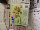 趣多多 香脆曲奇抹茶巧克力味170g 实拍图