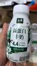 伊利金典4.4g高蛋白牛奶整箱 250ml*10瓶  礼盒装 实拍图