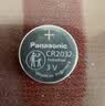 松下（Panasonic）车钥匙电池套装【CR2032两粒+拆装工具】适用现代车 ix35 25朗动领动悦动途胜名图瑞纳索纳塔胜达 实拍图