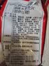 卡乐比（Calbee）原味水果麦片1.8kg 进口非油炸 营养早餐代餐零食 实拍图