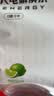 外星人电解质水0糖0卡运动饮料 600mL*20荔枝海盐*6+白桃*6+青柠*8 整箱 实拍图