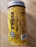 福东海有机姜黄粉85克 纯生姜粉云南姜黄素茶烘焙搭咖啡饮品料肉桂粉 实拍图