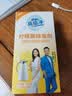 亮佰净柠檬酸除垢剂食品级强力去水茶垢电热水壶杯母婴级清洁剂15g*20条 实拍图