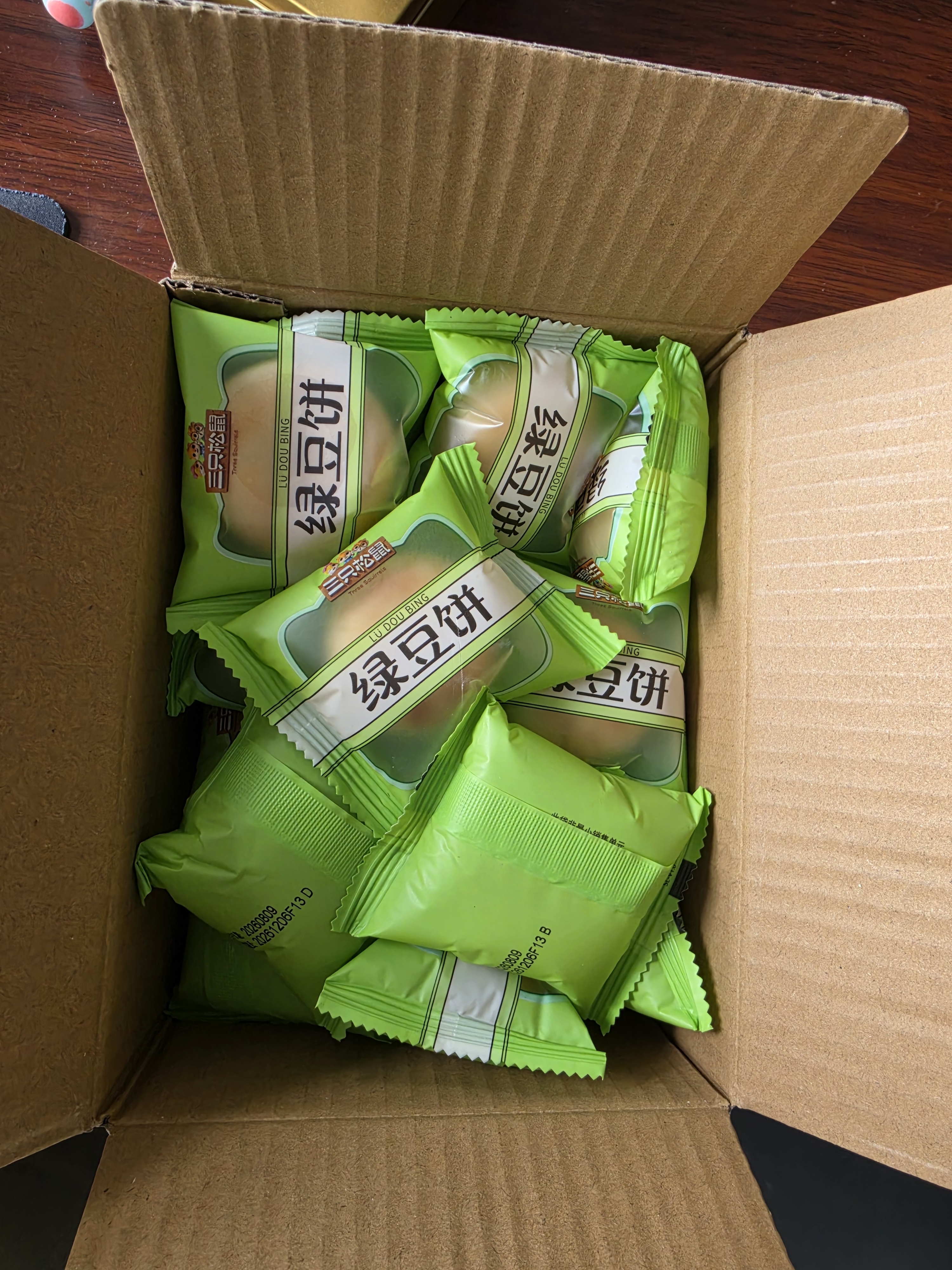 三只松鼠绿豆饼500g 传统中式糕点绿豆糕特产点心办公室下午茶小吃 实拍图