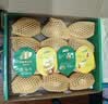 佳沛（zespri）新西兰阳光金奇异果巨大果15粒礼盒 单果146-175g 猕猴桃水果礼盒 实拍图