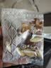 草木方 丹参黄芪山楂组合450g（30包） 三通茶 丹参黄芪山楂茶 实拍图