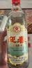 迎春酒 追忆经典 非遗酒酱香型55度 500ml单瓶装河北名酒口粮中秋送礼 实拍图
