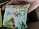 潘祥记4口味鲜花饼礼盒 云南特产零食糕点点心饼40枚2斤中秋送礼 实拍图