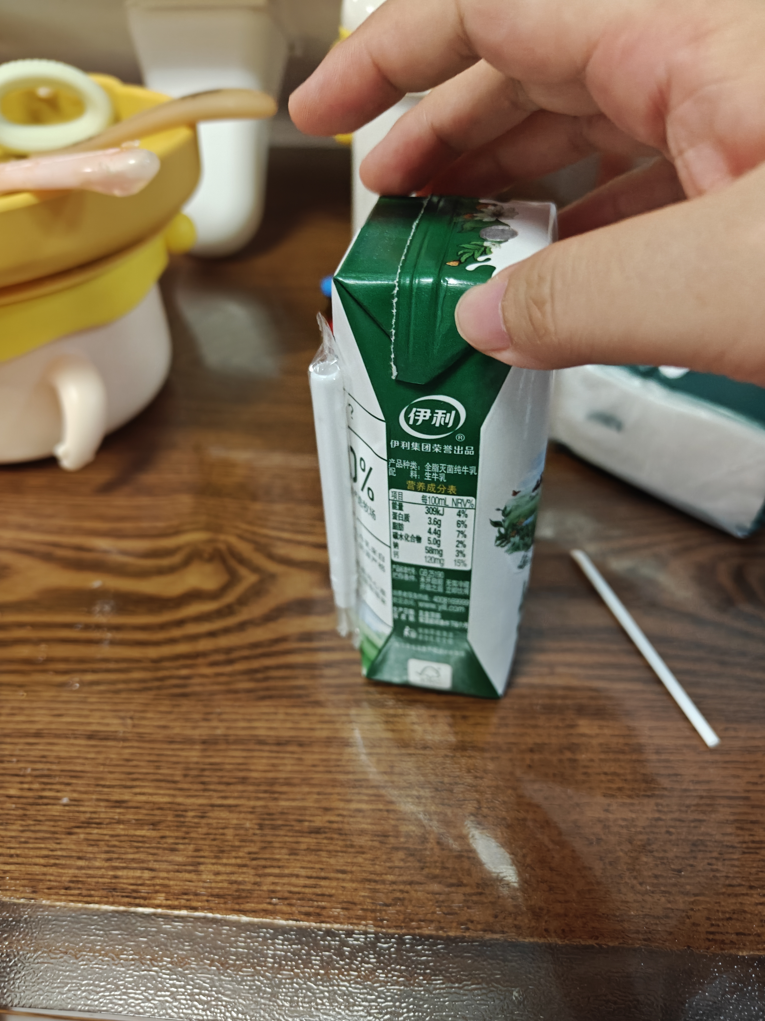 蒙牛特仑苏嗨MILK复合维生素牛奶梦幻盖200mL×10  送礼礼盒 实拍图