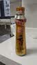 金龙鱼纯芝麻香油 220ml【一级】凉拌 调味 烹饪 火锅 调味油  玻璃瓶 实拍图
