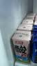 菊乐（JULE）酸乐奶牛奶含乳饮料四川老字号礼盒原味200ml*20盒送礼盒装 实拍图