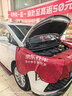 嘉实多（Castrol）极护智E版单次小保养卡 0W-20 C5 6L 含机油+机滤+工时 汽车保养 实拍图