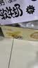 伊利金典纯牛奶 250ml*12盒 3.6g乳蛋白原生高钙中秋礼品礼盒装 5月 实拍图