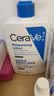 适乐肤（CeraVe）C乳473ml（男士女士生日礼物保湿补水乳液身体乳面霜张凌赫同款） 实拍图
