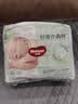 好奇（Huggies）小森林纸尿裤S62片(4-8kg)尿不湿心钻【纯净0添加】 实拍图