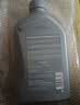 壳牌（Shell）全合成机油喜力HX8 5W-40 API SP A3/B4级 4L灰壳保养香港进口 实拍图