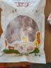 千喜鹤猪雪花小排 净重800g 小前排猪排骨猪飞机翅猪肉小排猪翅排雪花排 实拍图