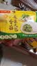 湾仔码头香菇素菜大包子390g 6只包子速食面点夜宵儿童早餐速冻半成品 实拍图