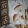 十月稻田 茶树菇 200g 未开伞 高蛋白 汤鲜肉滑 菌菇干货 炒菜煲汤火锅 实拍图