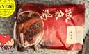 丰泽园椒麻500g*2袋套装 熟食麻椒鸡烧鸡扒鸡手撕鸡 方便速食下酒菜 实拍图