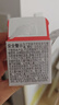 贝亲（Pigeon）自然离乳系列吸嘴 替换奶嘴 12月+ BA152 实拍图