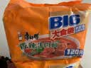 康师傅 方便面 大食袋香辣牛肉面五连包144g*5 泡面袋装速食 方便食品 实拍图