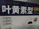 超亚叶黄素蒸汽眼罩热敷缓解眼疲劳眼干眼涩敷贴男女学生润目护眼50片 实拍图