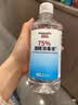 万聚医疗95%医用酒精消毒液500ml*3高浓度乙醇拔罐火疗酒精灯燃料燃烧 实拍图