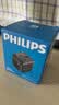 飞利浦（PHILIPS）侧插2位出国转换插头转换器含USB15w国际旅行插座转换器英欧美澳标泰国日本新加坡香港澳门适用黑 实拍图