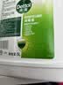 滴露（Dettol）消毒液5L大桶装消毒水家用商用工业车间酒店物业衣物环境消毒杀菌 实拍图