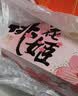 东阿阿胶桃花姬阿胶糕285g礼袋款即食阿胶糕送送长辈女中秋礼品营养品 实拍图