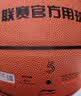 李宁（LI-NING）篮球儿童6-12岁5号CBA联赛篮球室内外通用青少年儿童五号PU445 实拍图