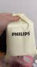 飞利浦（PHILIPS）领夹小蜜蜂扩音器教师上课专用长续航 教学讲课小蜜蜂蓝牙无线扩音器音响喇叭麦克风3552W1 实拍图