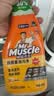 威猛先生（Mr Muscle） 油污清洁剂 455g+455g替换装 柑橘香 厨房重油污净 实拍图