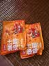 金路易美食艺术家爆汁脆皮炸鸡翅根  冷冻裹粉油炸鸡翅 空气炸锅半成品 速食 800g 实拍图