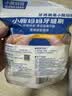 小鹿妈妈超细牙线棒护齿家庭装齿缝牙签200支/袋*3袋共600支 便携随身盒 实拍图