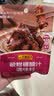 李锦记拿手菜系列 酸甜糖醋汁100g酸甜不腻糖醋排骨炒菜 调味料 一招胜 实拍图