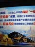 HUAWEIMatePad 11.5 鸿蒙焕新版 华为平板电脑 护眼屏鸿蒙AI 大电池学生平板儿童学习机 8G+256G 海岛蓝 实拍图