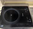 美的（Midea）家用电磁炉电陶炉电池炉2200W大功率猛火新型电磁灶一体微晶面板爆炒炒菜智能定时火锅炉MC-22MB06 实拍图