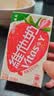 维他奶草莓味豆奶饮料250ml*24盒 家庭聚会 中秋送礼 整箱装 实拍图