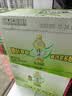 康师傅 绿茶 茉莉味低糖饮品 茶饮料500ml*15瓶 整箱装 热门商品 实拍图