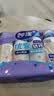 妙洁纸杯 100只*228ML 加厚挺食品级商务办公用品咖啡一次性茶水杯子 实拍图